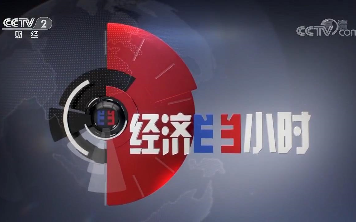 世界杯·中国区现场直播