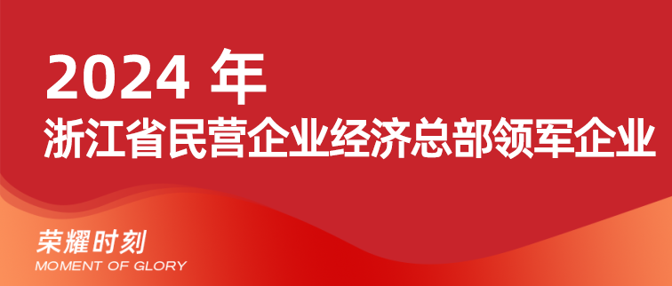 世界杯·中国区现场直播