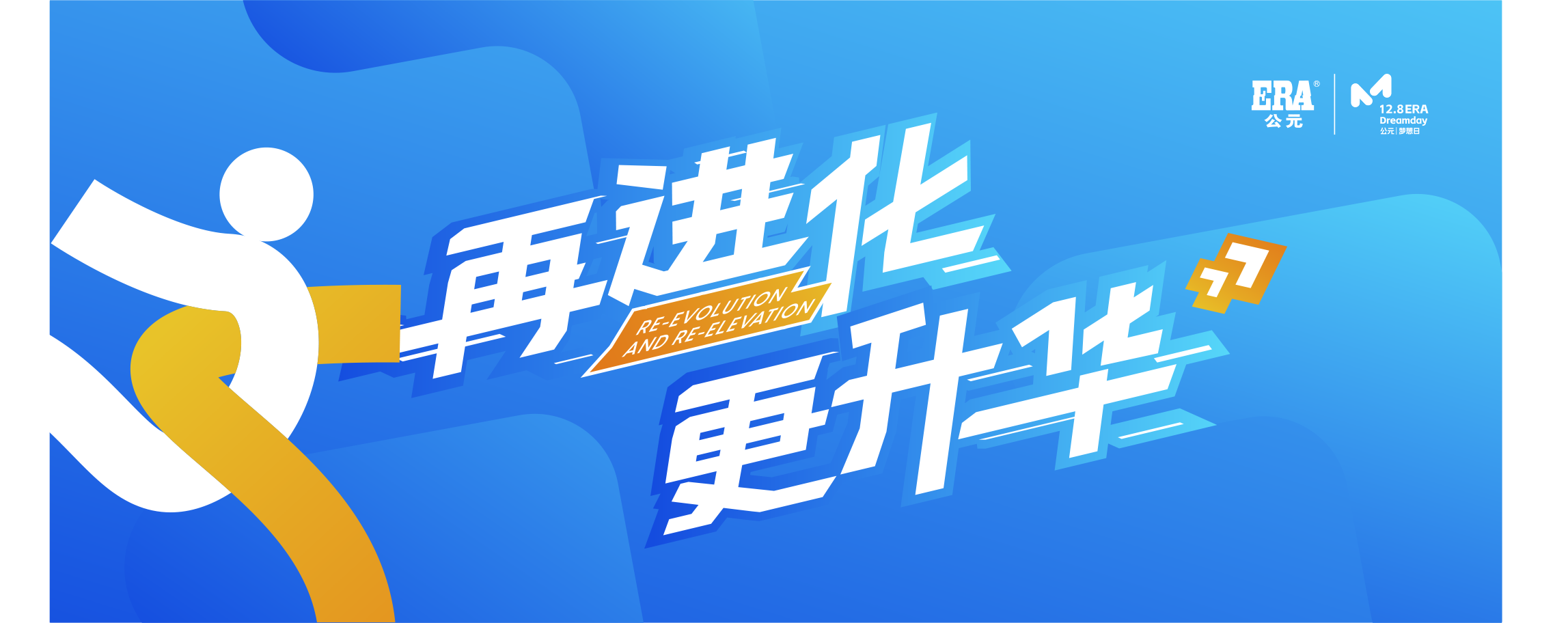 世界杯·中国区现场直播