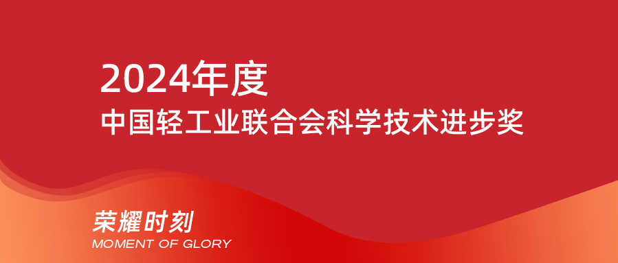 世界杯·中国区现场直播