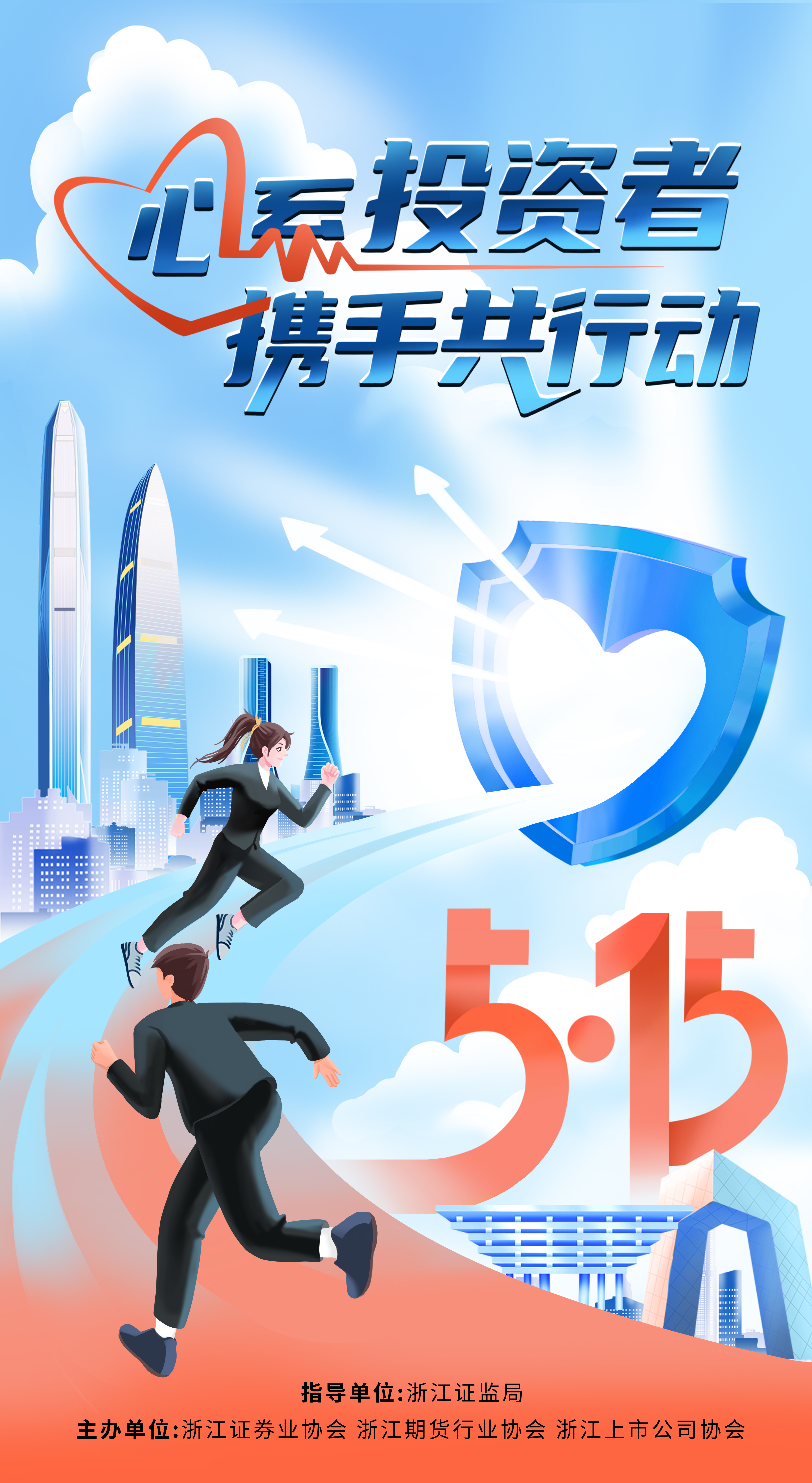 世界杯·中国区现场直播