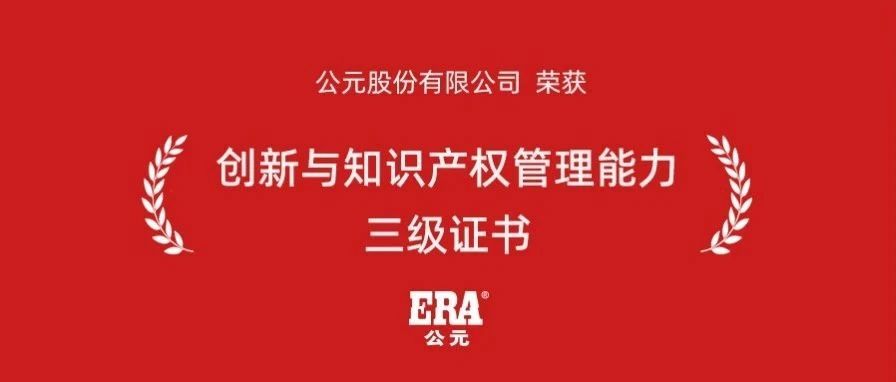 世界杯·中国区现场直播