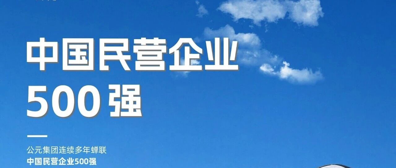 世界杯·中国区现场直播