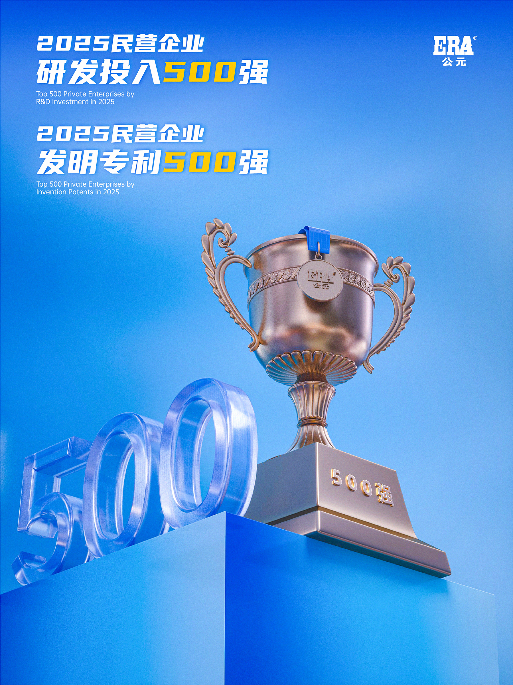 世界杯·中国区现场直播