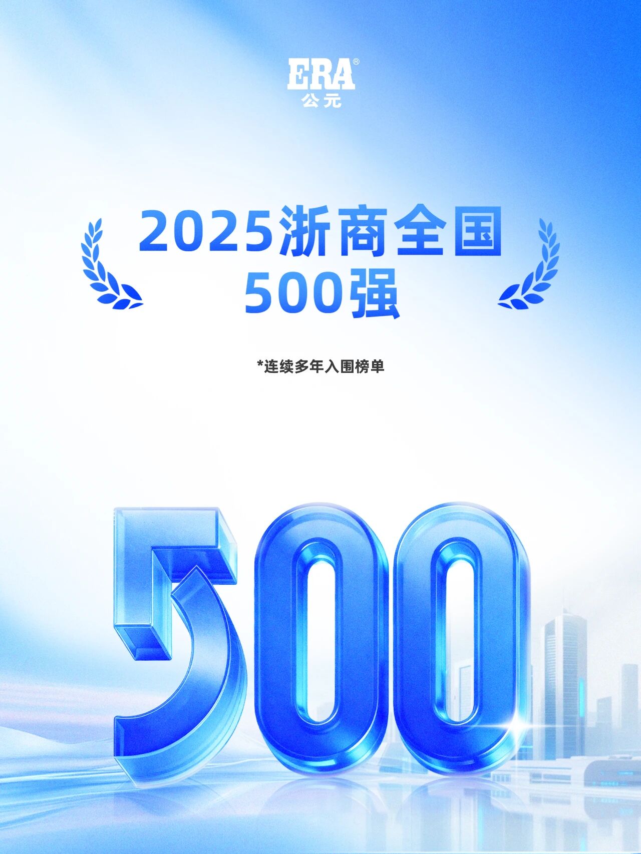世界杯·中国区现场直播