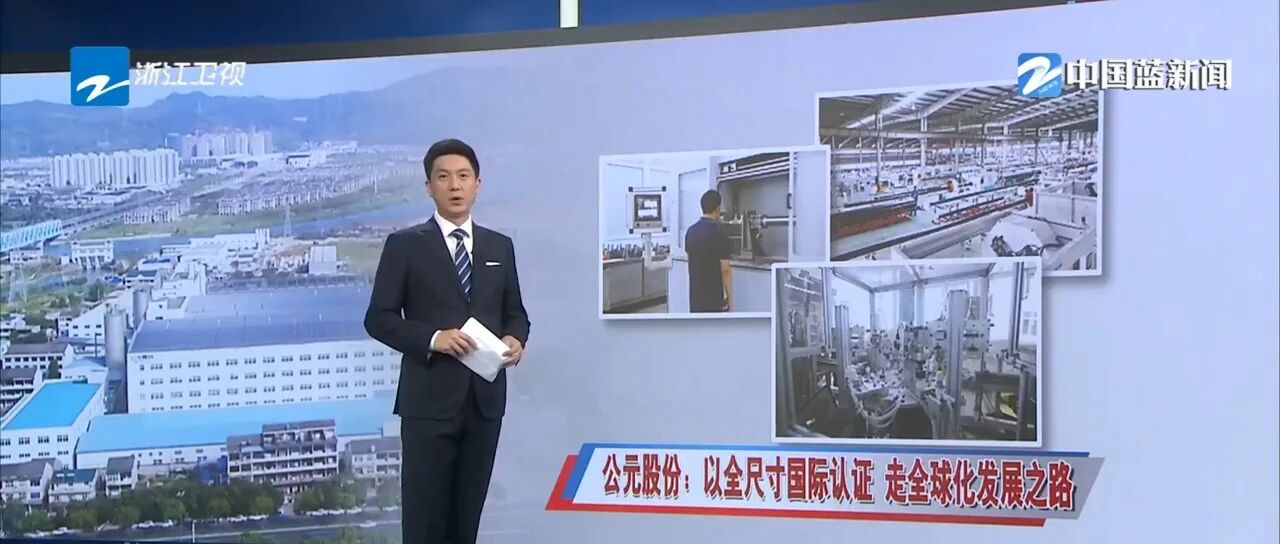世界杯·中国区现场直播