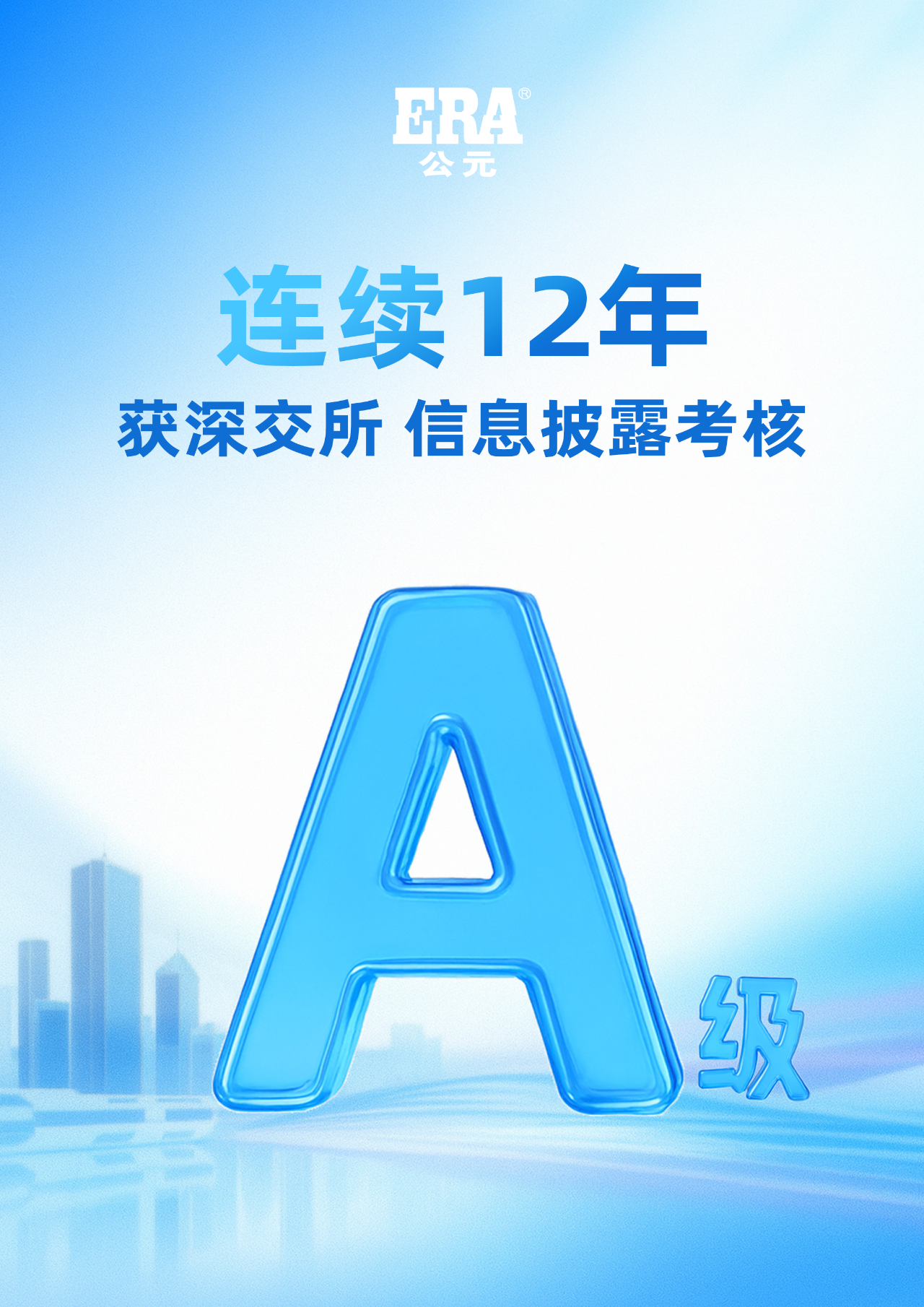 世界杯·中国区现场直播