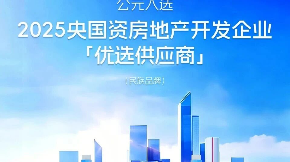 世界杯·中国区现场直播