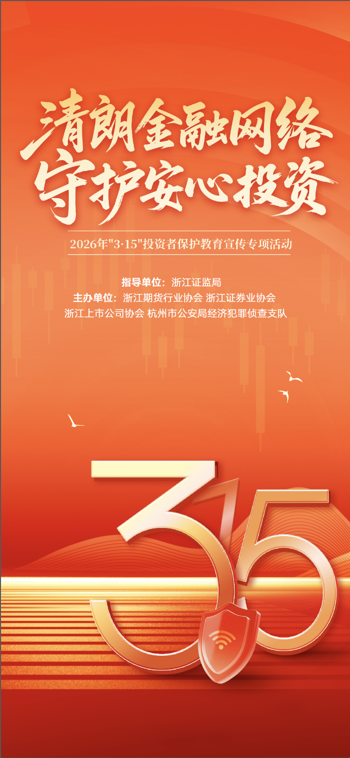世界杯·中国区现场直播