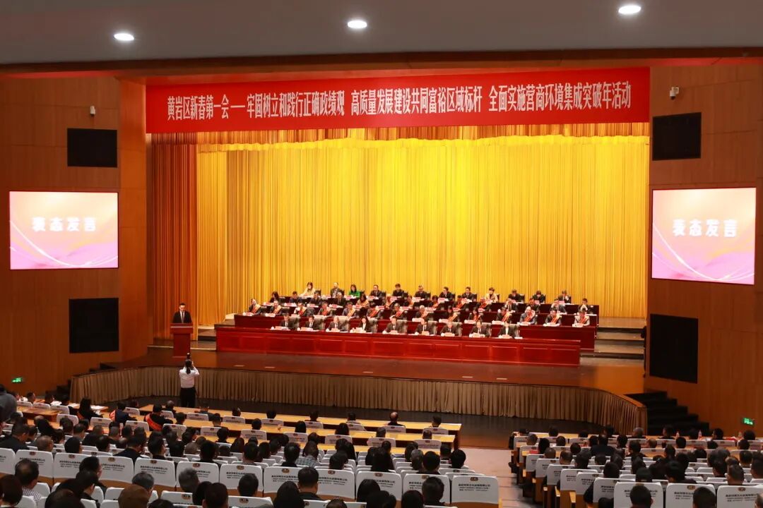 世界杯·中国区现场直播