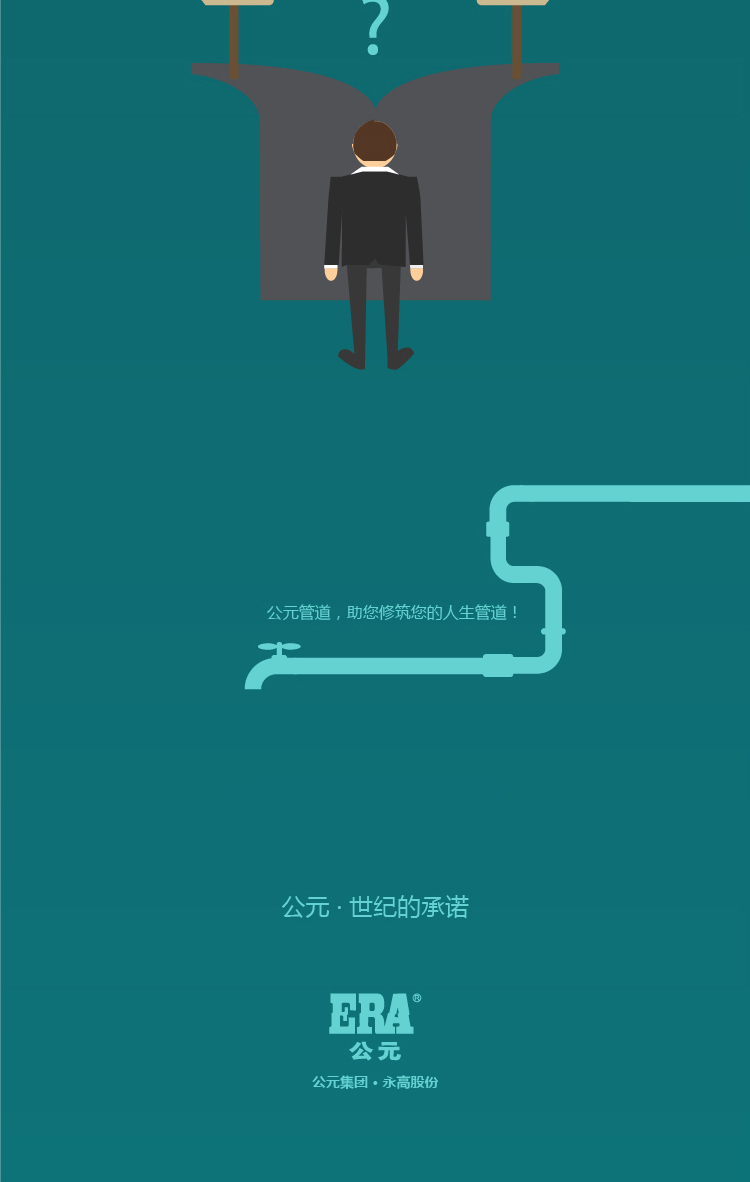 世界杯·中国区现场直播