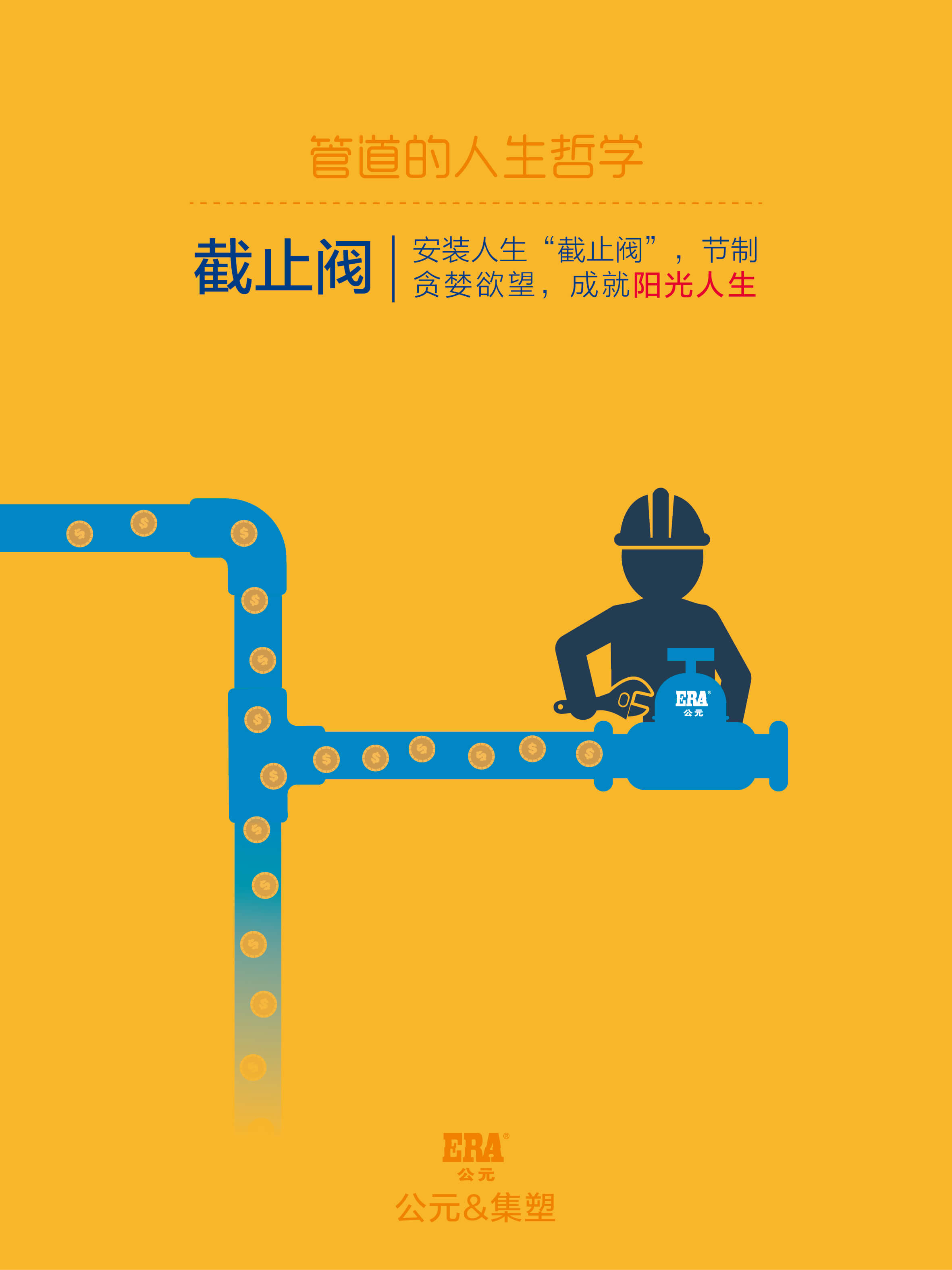 世界杯·中国区现场直播