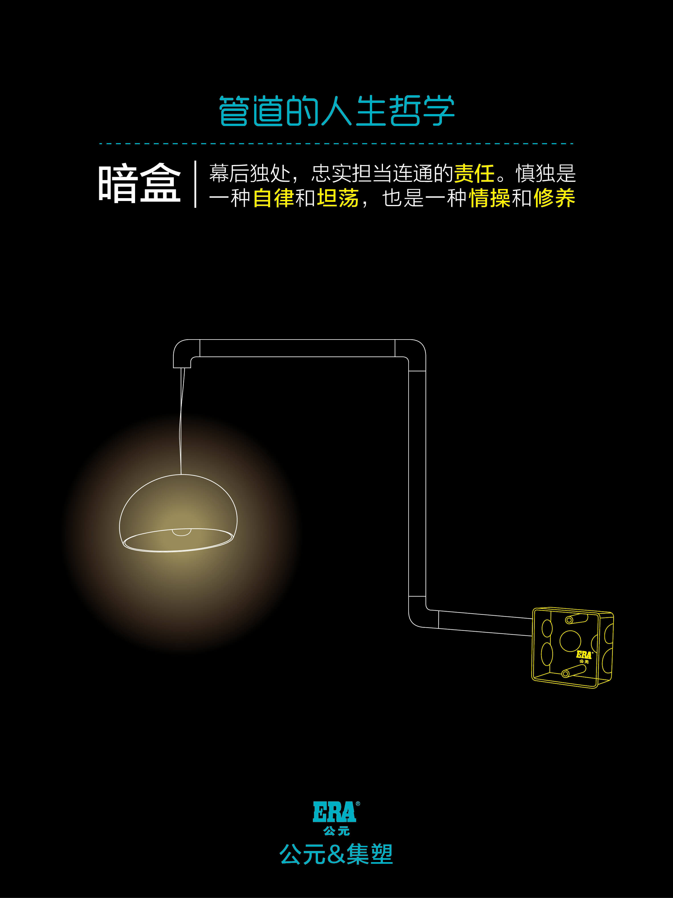 世界杯·中国区现场直播