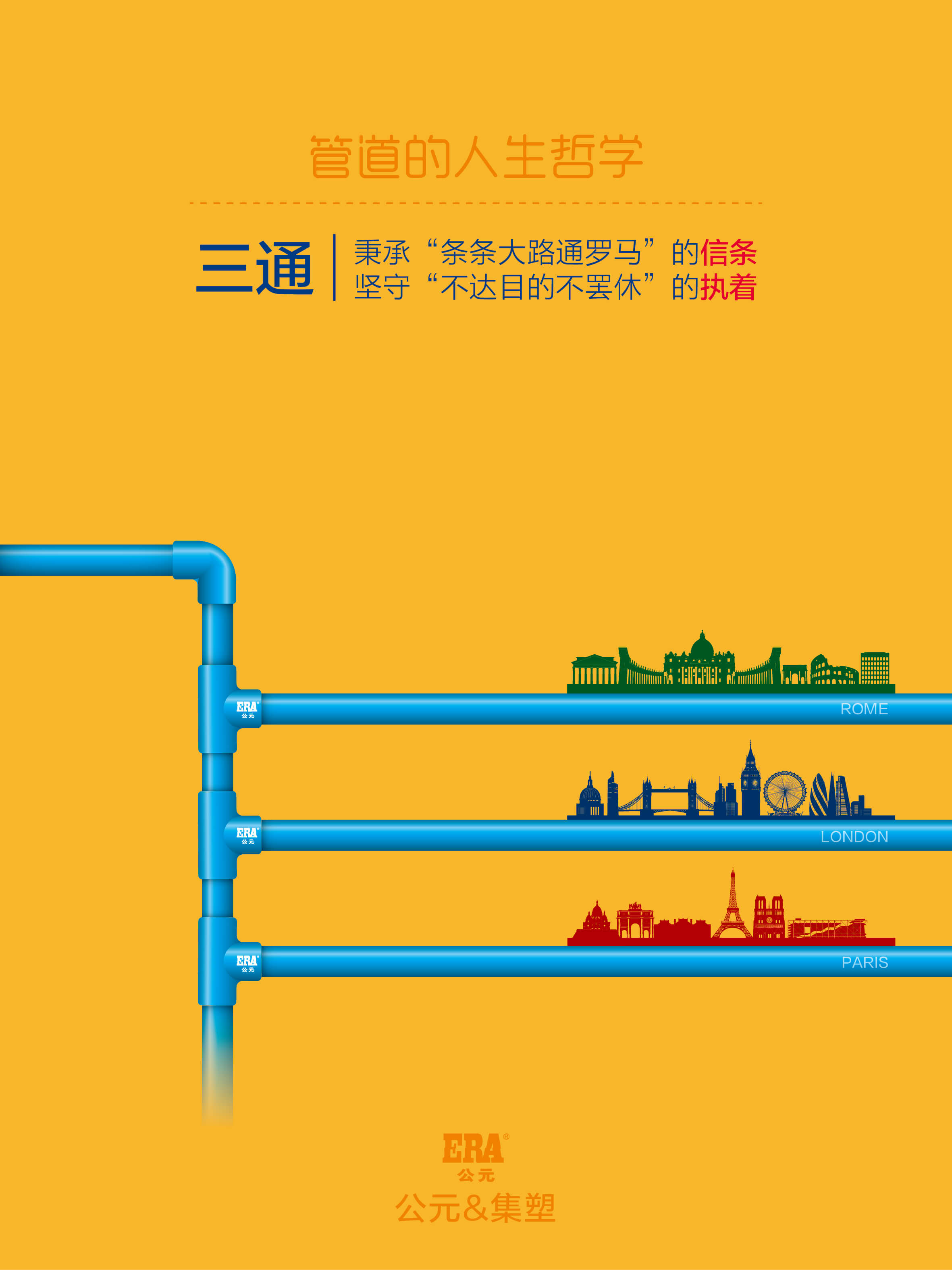 世界杯·中国区现场直播