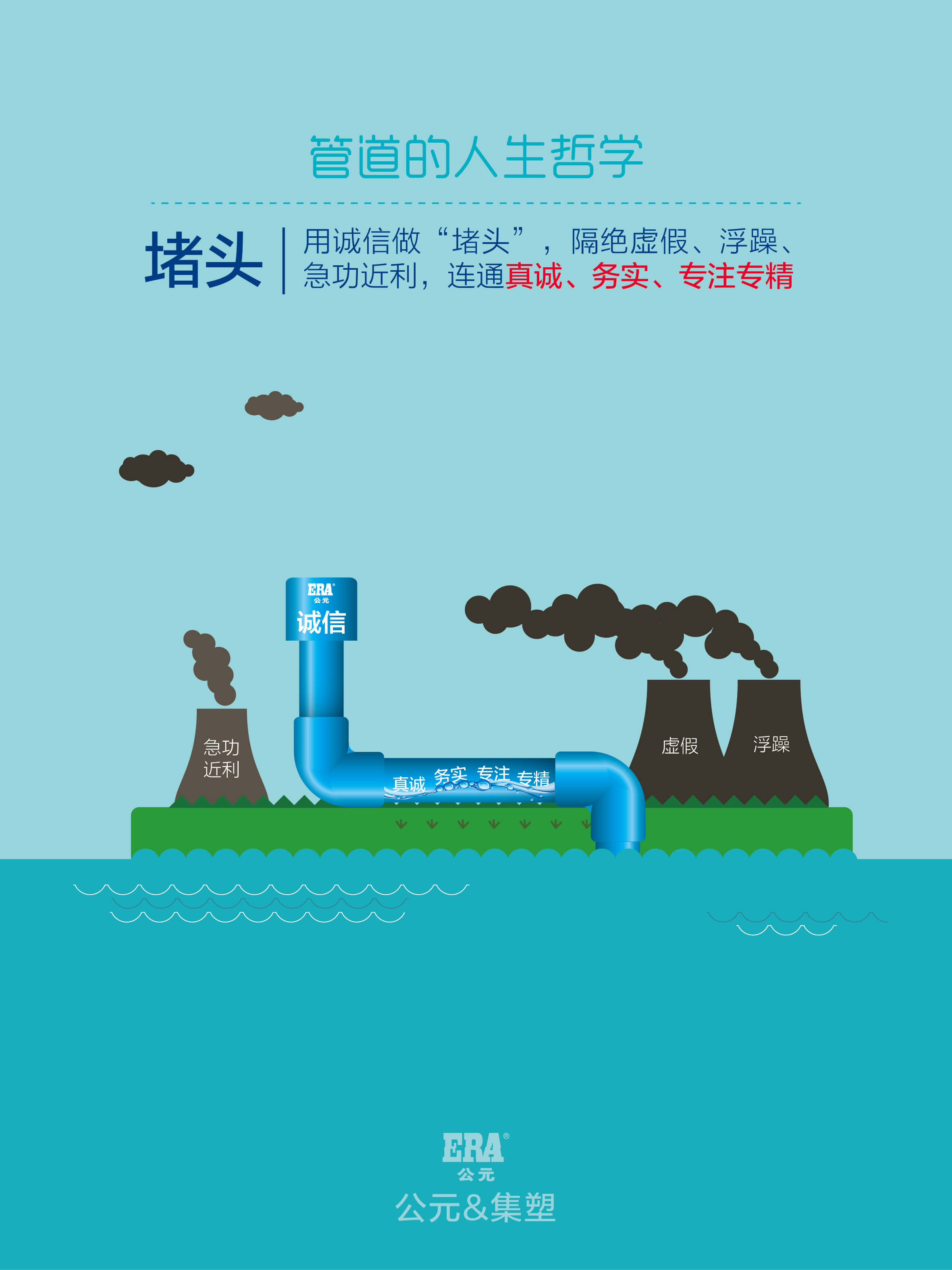 世界杯·中国区现场直播