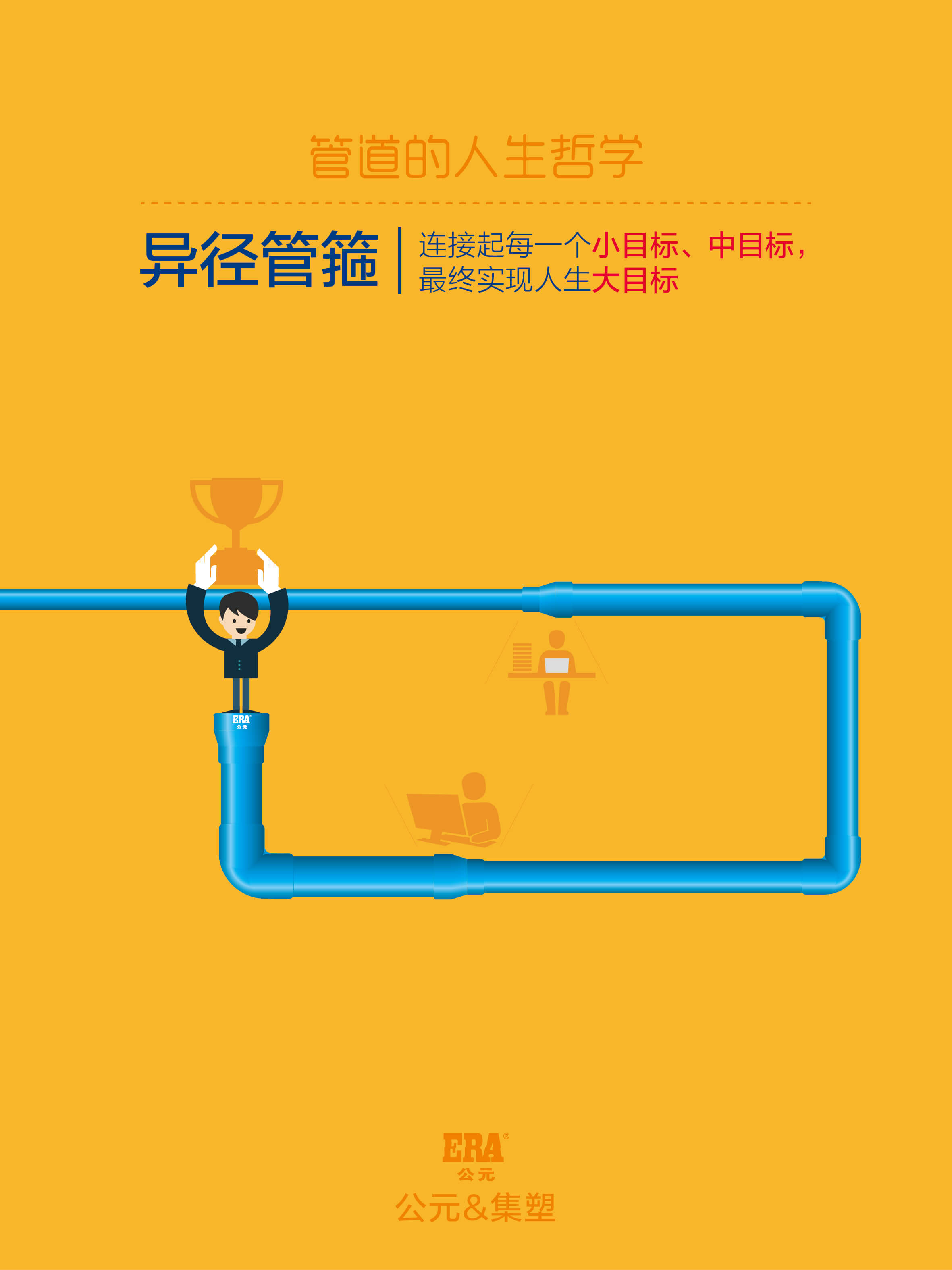 世界杯·中国区现场直播