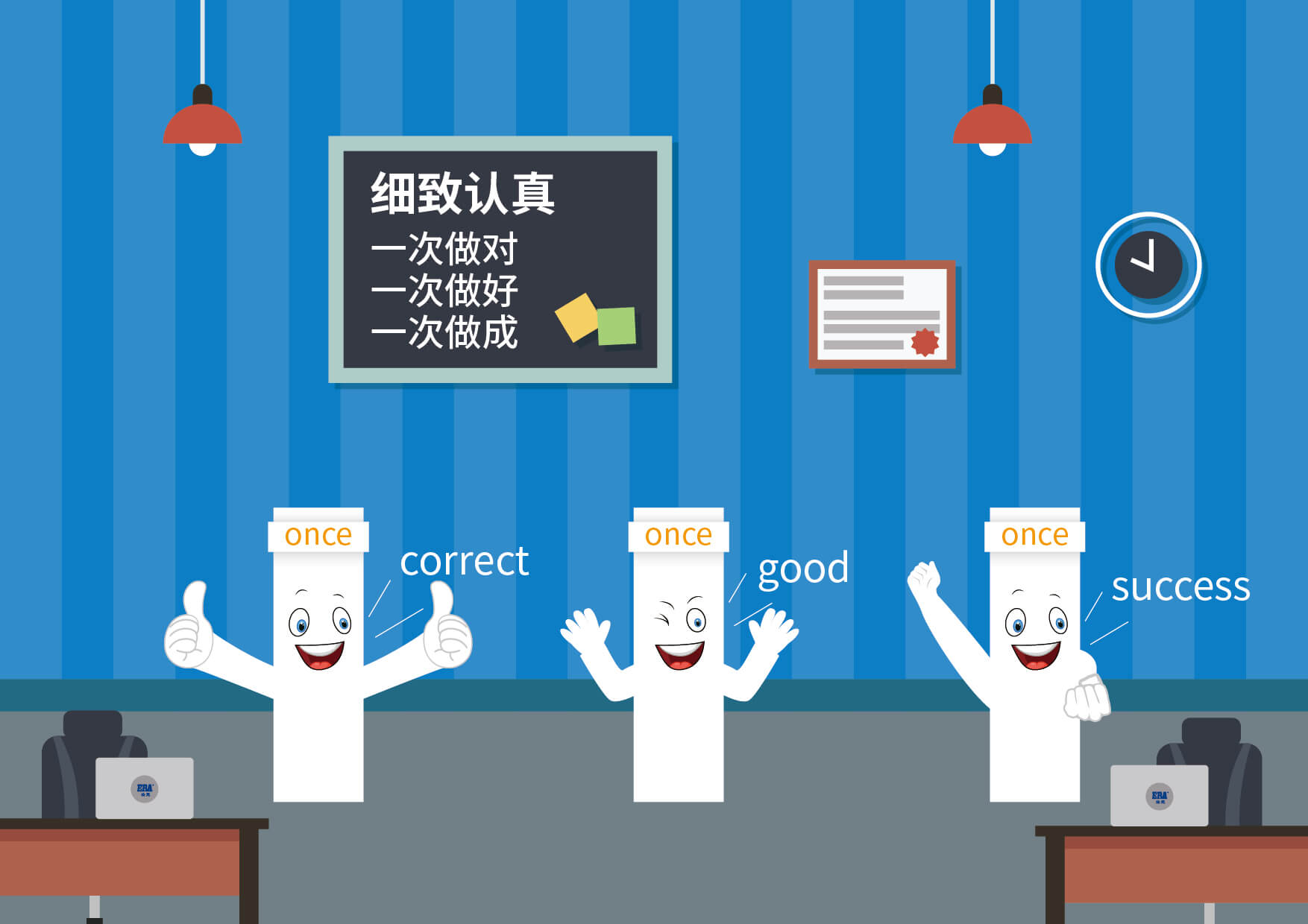 世界杯·中国区现场直播