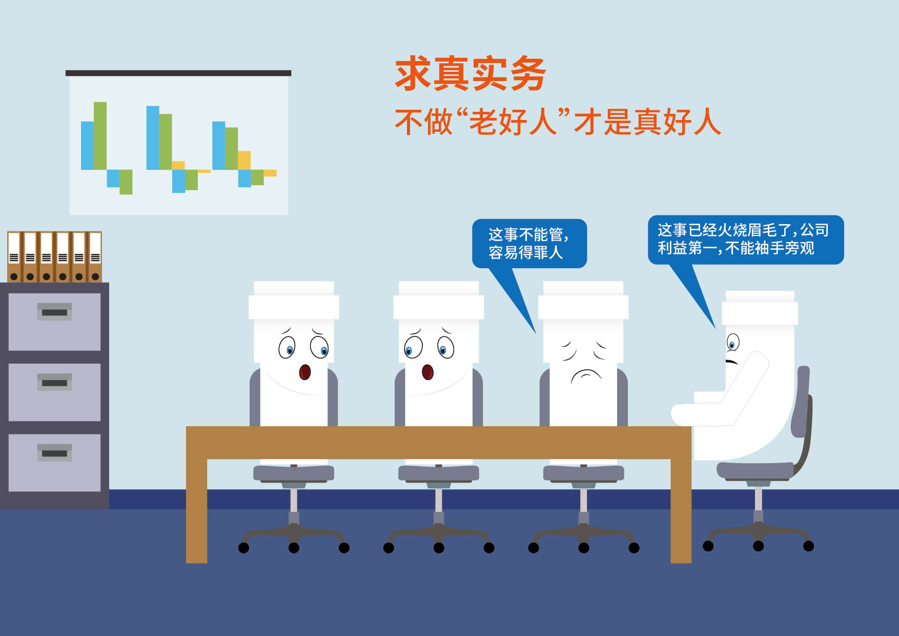 世界杯·中国区现场直播