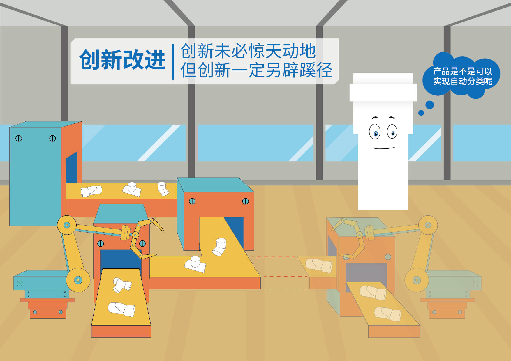 世界杯·中国区现场直播