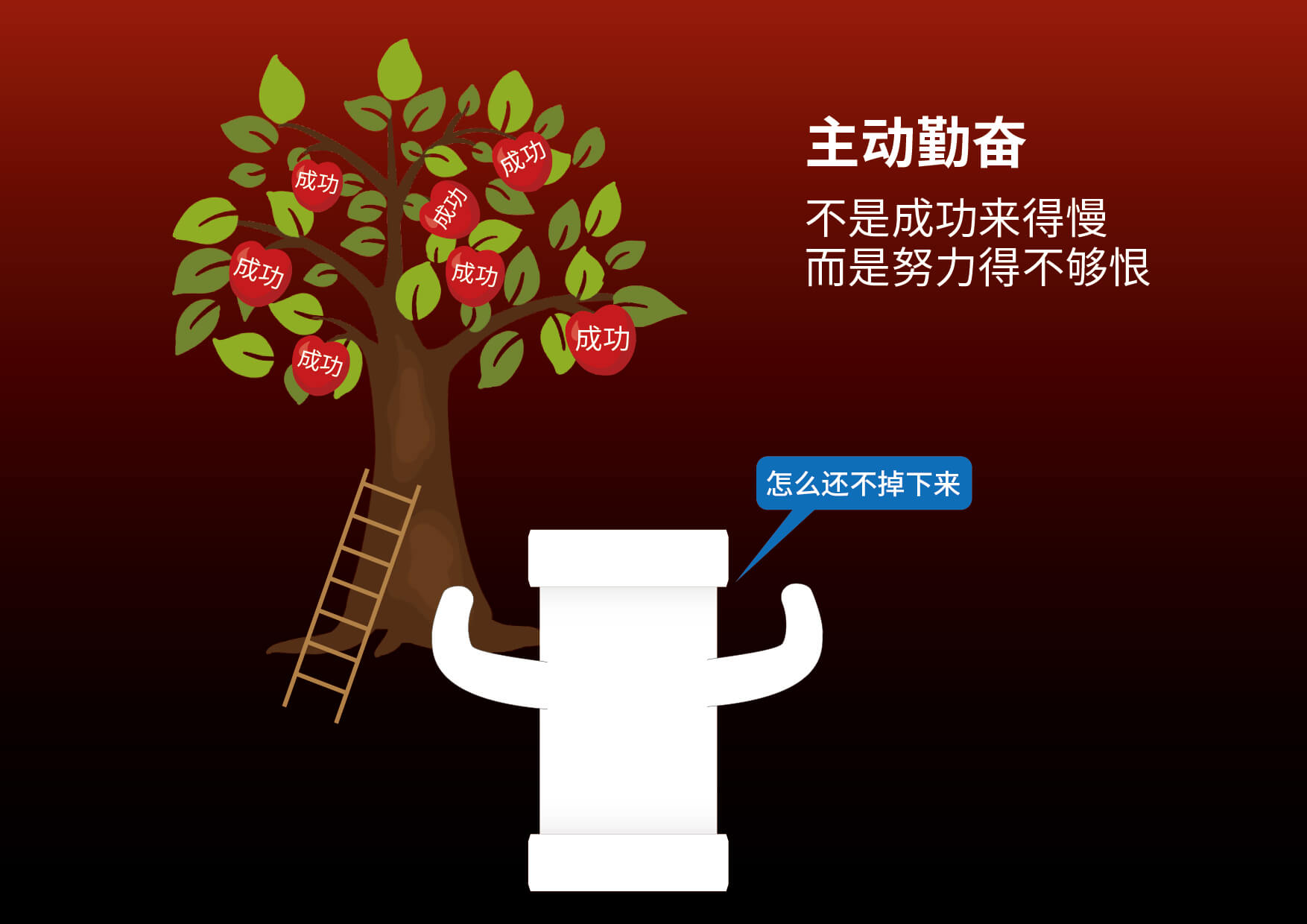 世界杯·中国区现场直播