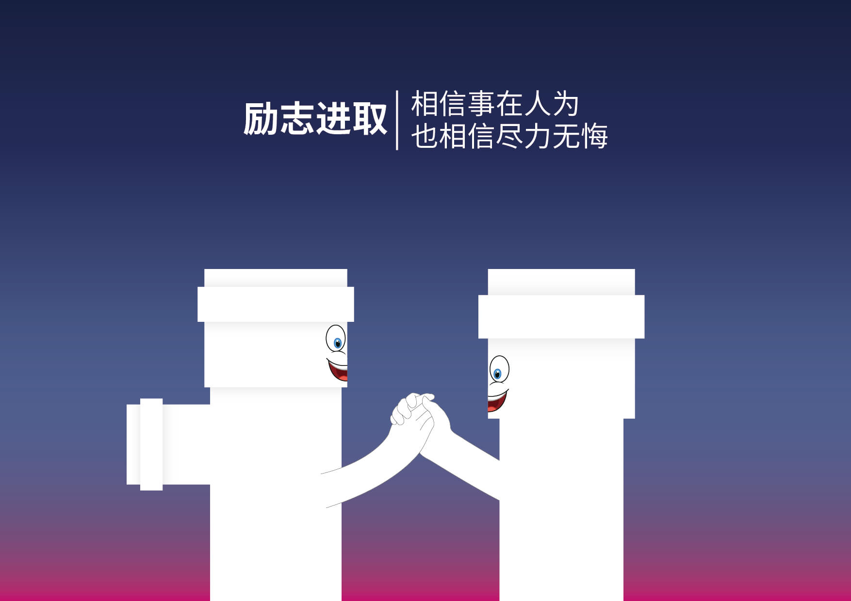 世界杯·中国区现场直播
