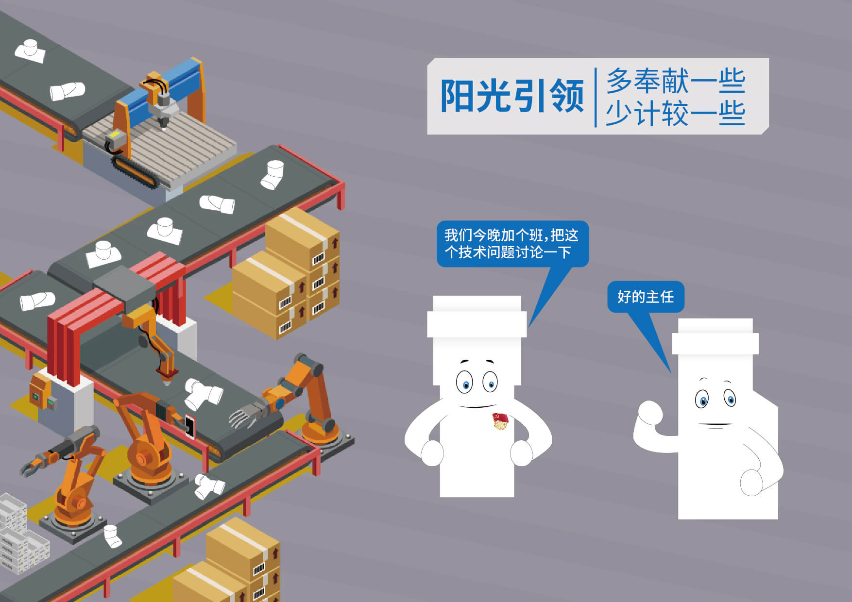 世界杯·中国区现场直播