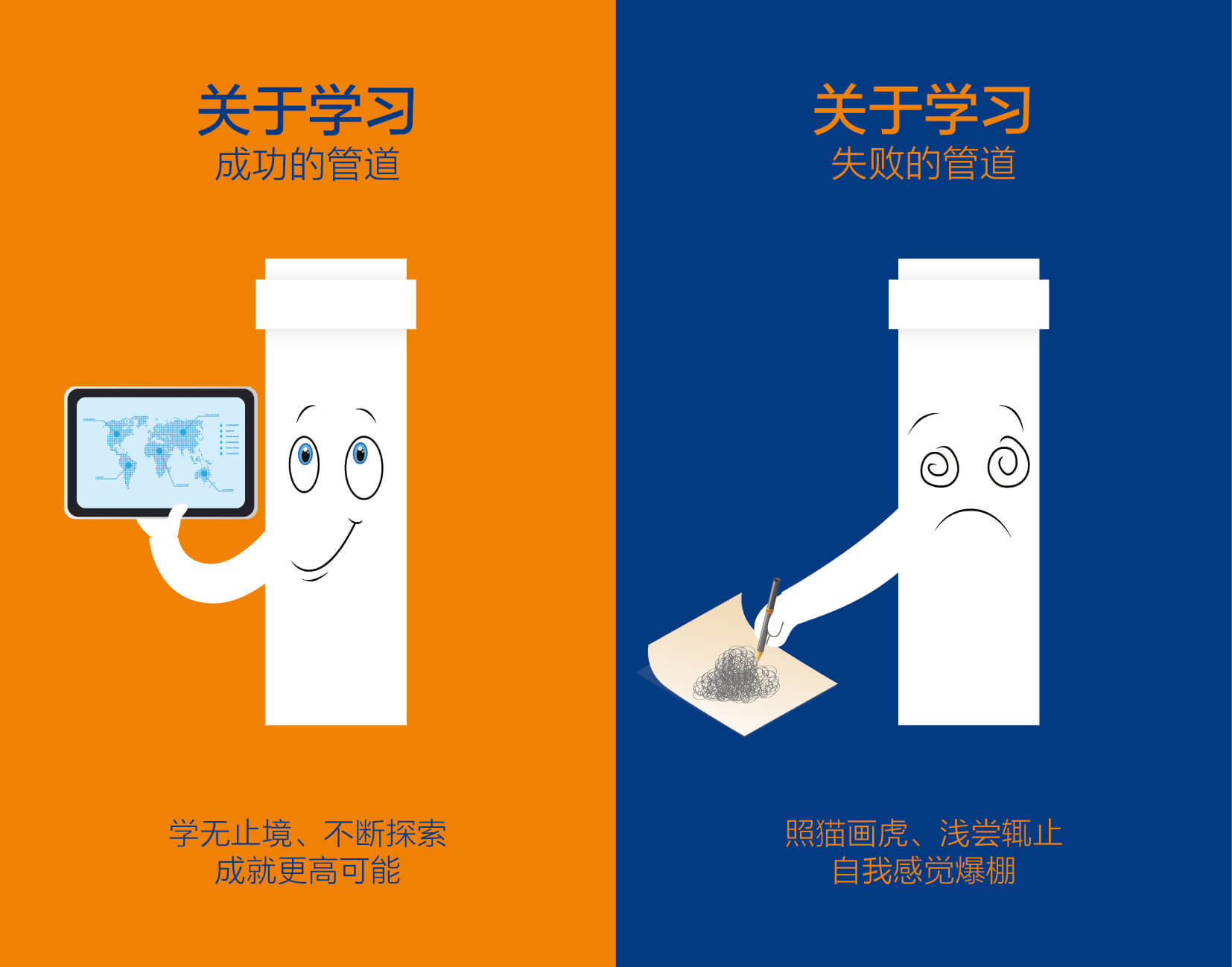 世界杯·中国区现场直播