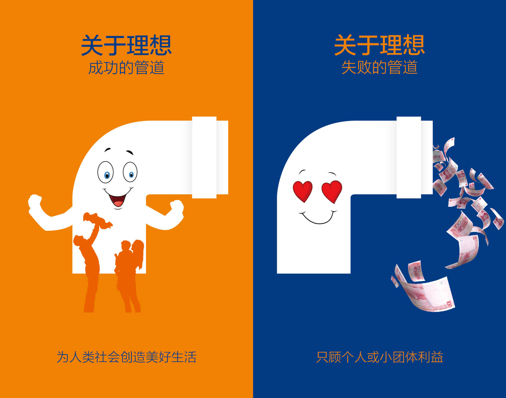 世界杯·中国区现场直播
