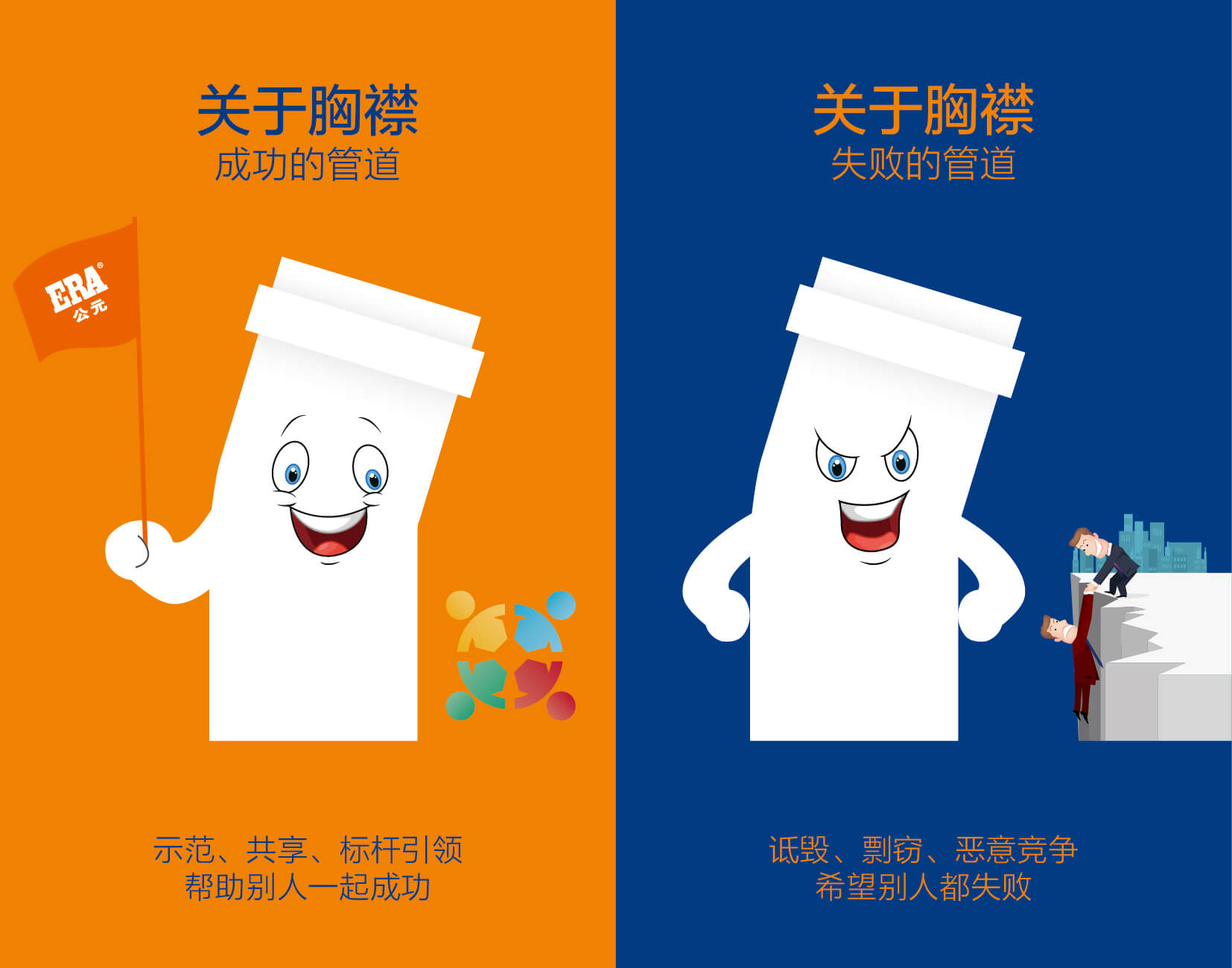 世界杯·中国区现场直播