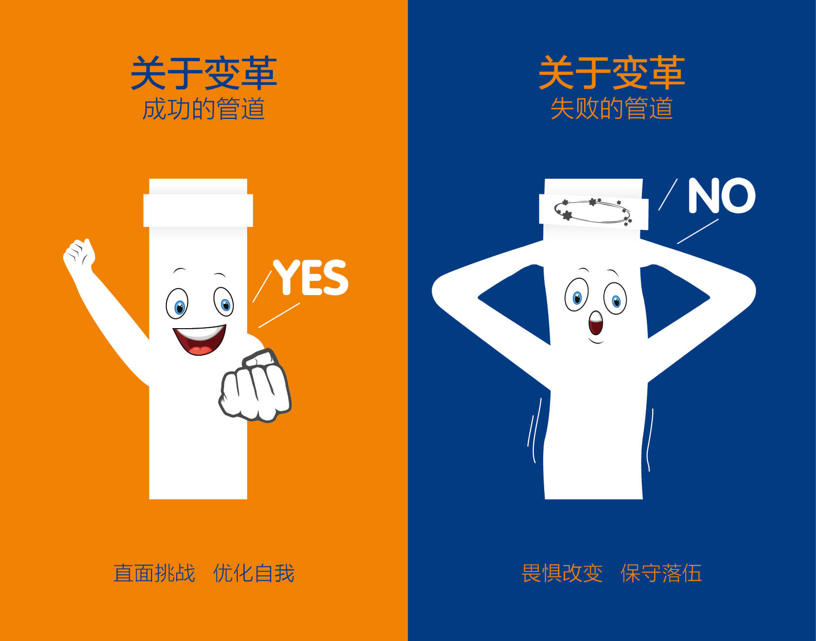 世界杯·中国区现场直播