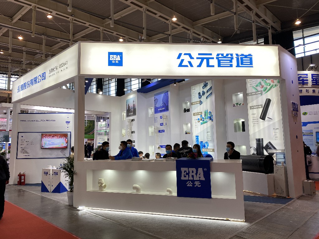 世界杯·中国区现场直播