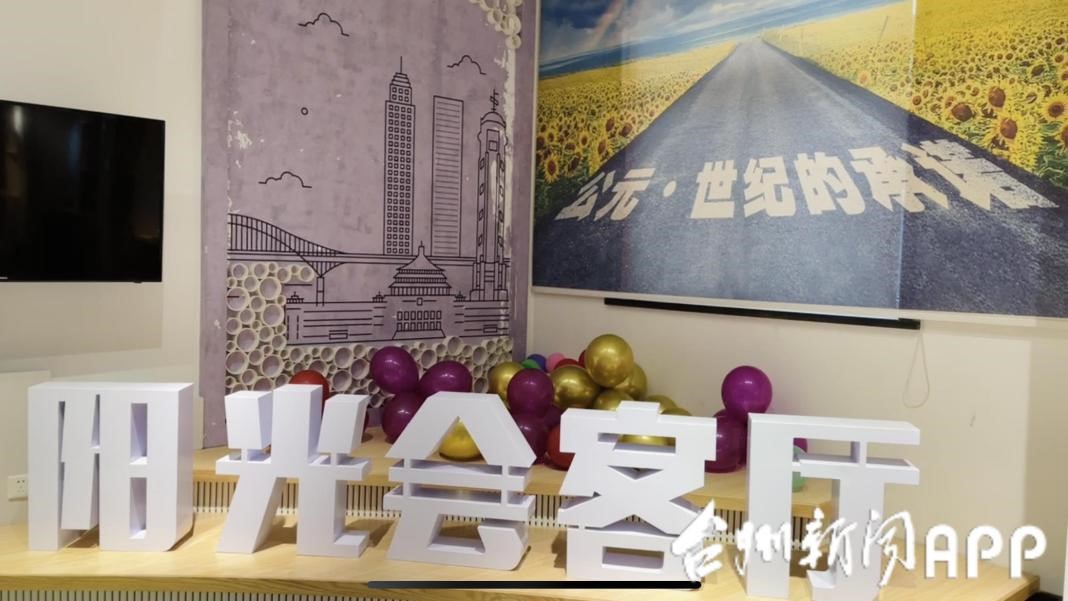世界杯·中国区现场直播