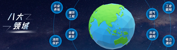 世界杯·中国区现场直播