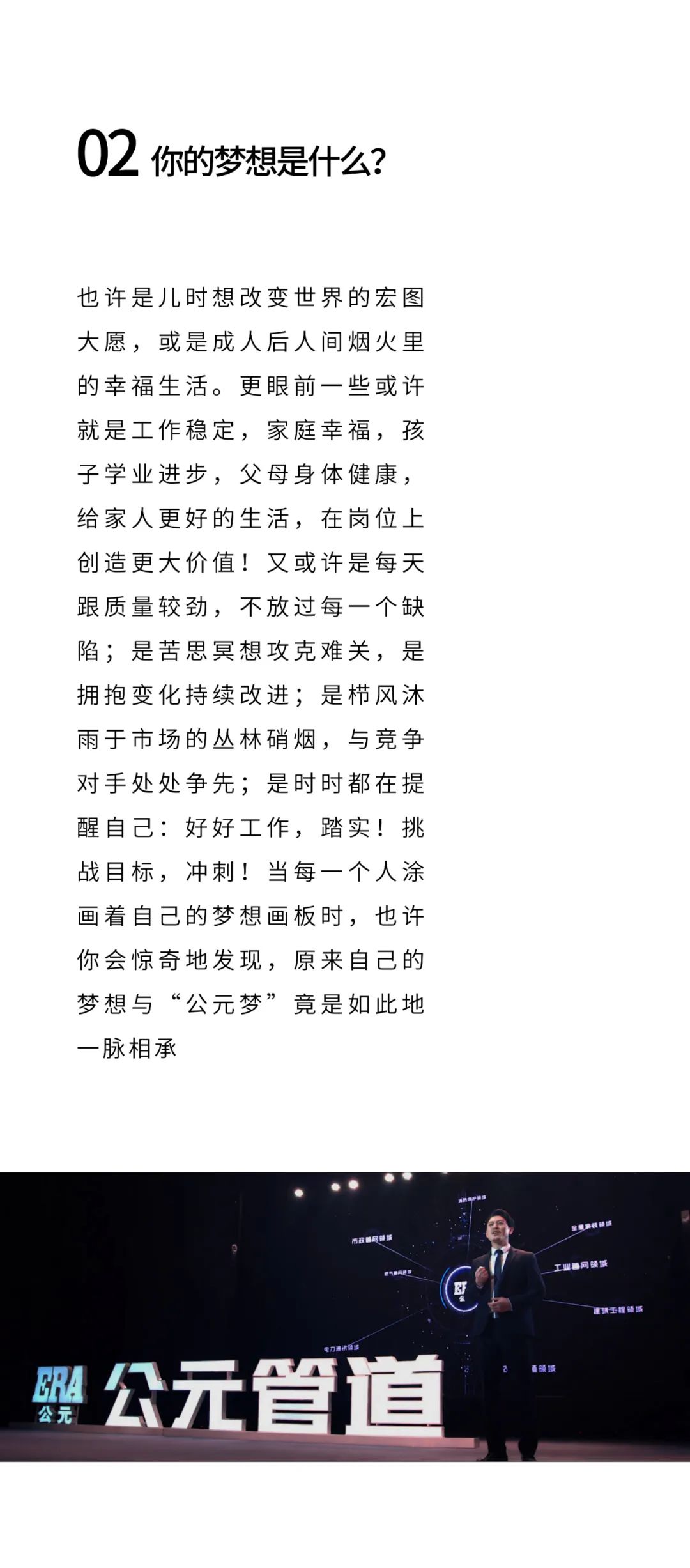 世界杯·中国区现场直播