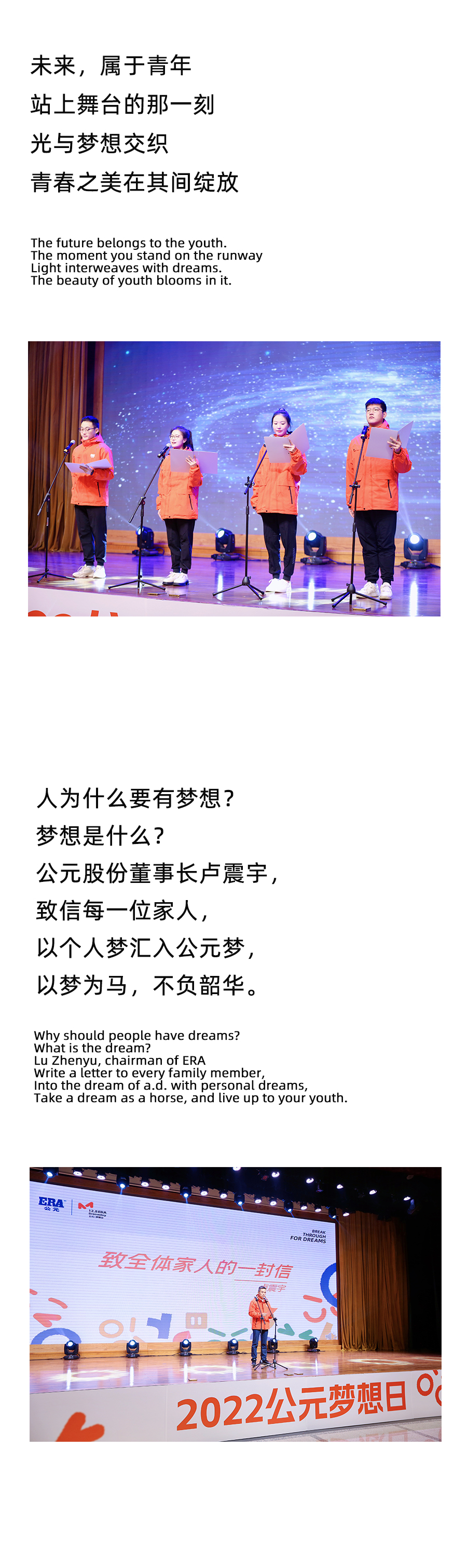 世界杯·中国区现场直播