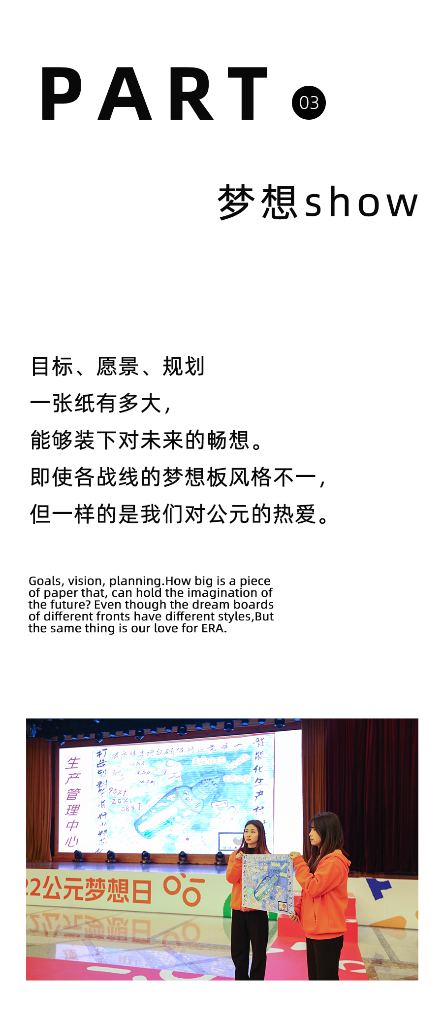 世界杯·中国区现场直播