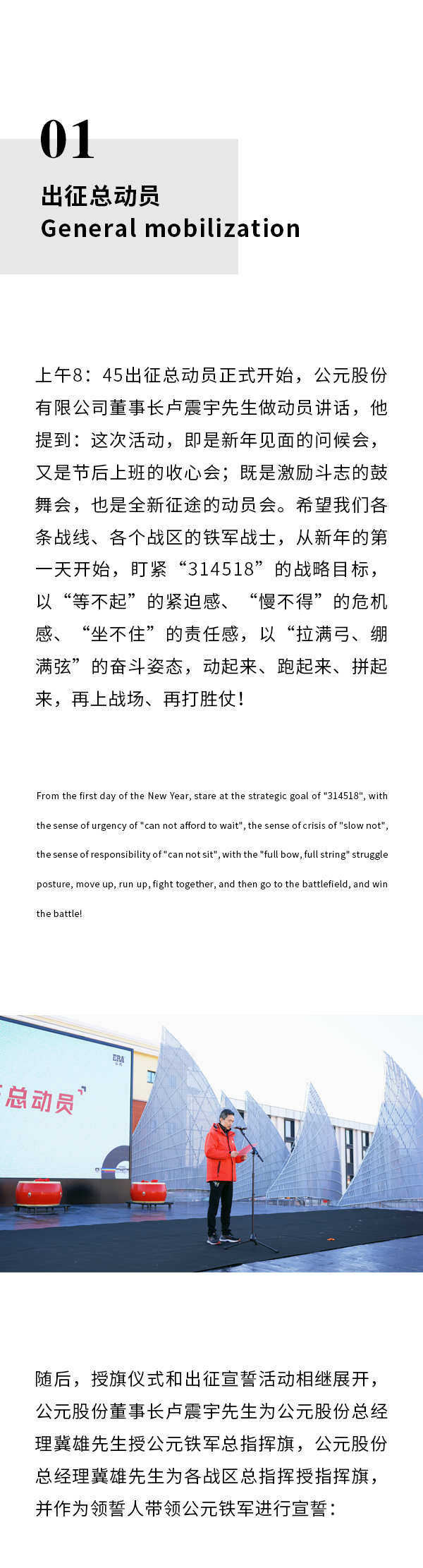 世界杯·中国区现场直播