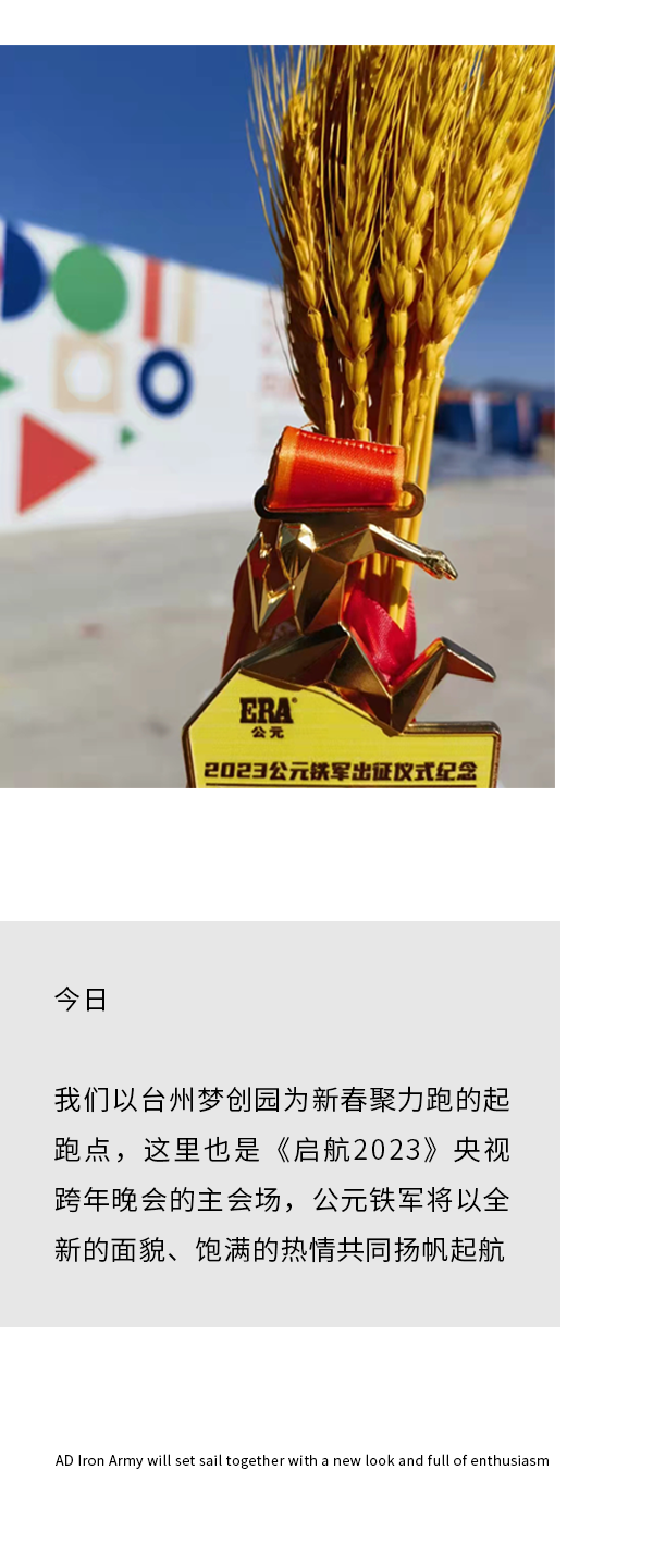 世界杯·中国区现场直播
