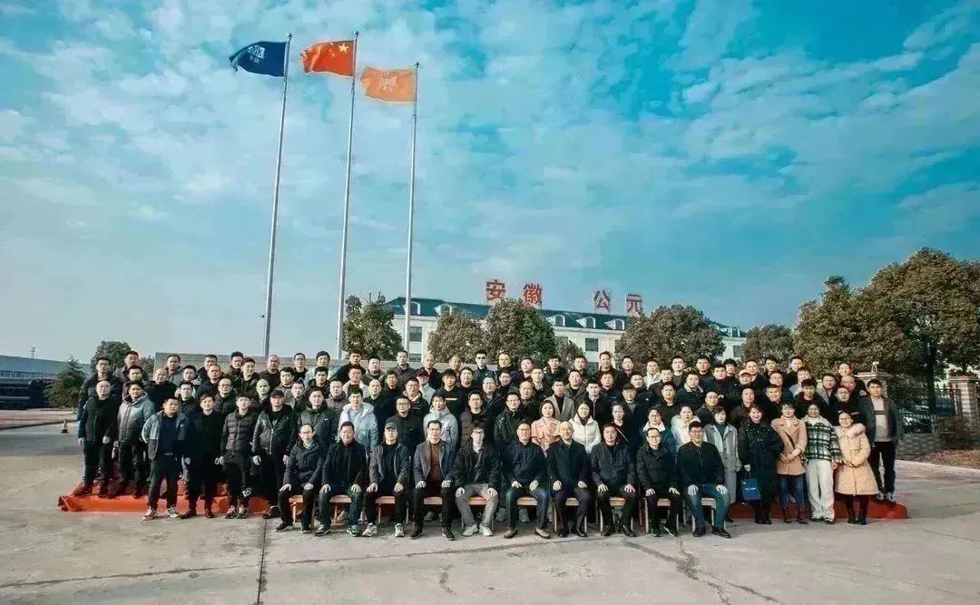 世界杯·中国区现场直播