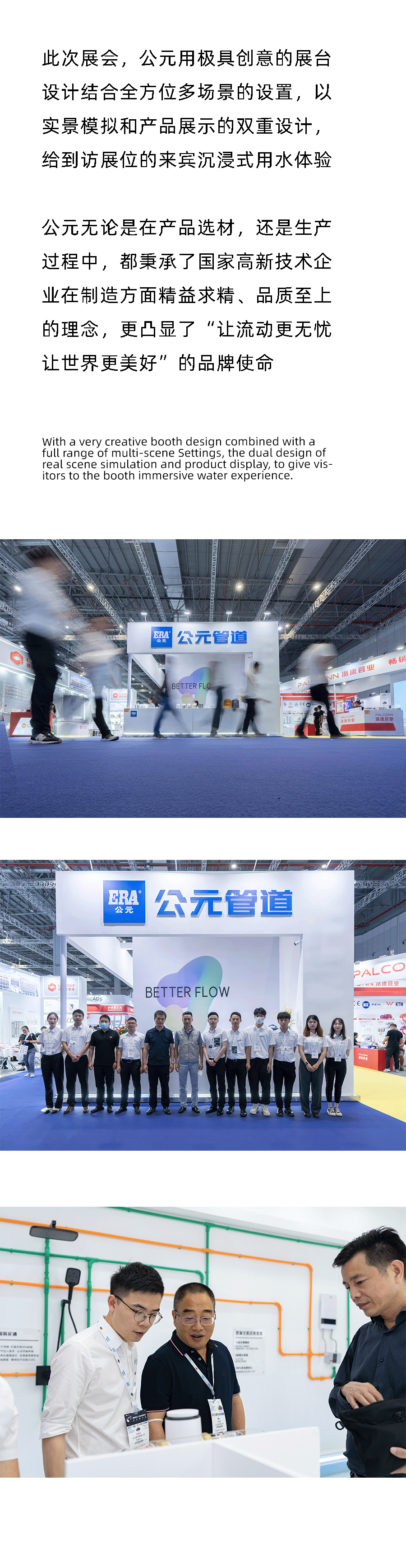 世界杯·中国区现场直播