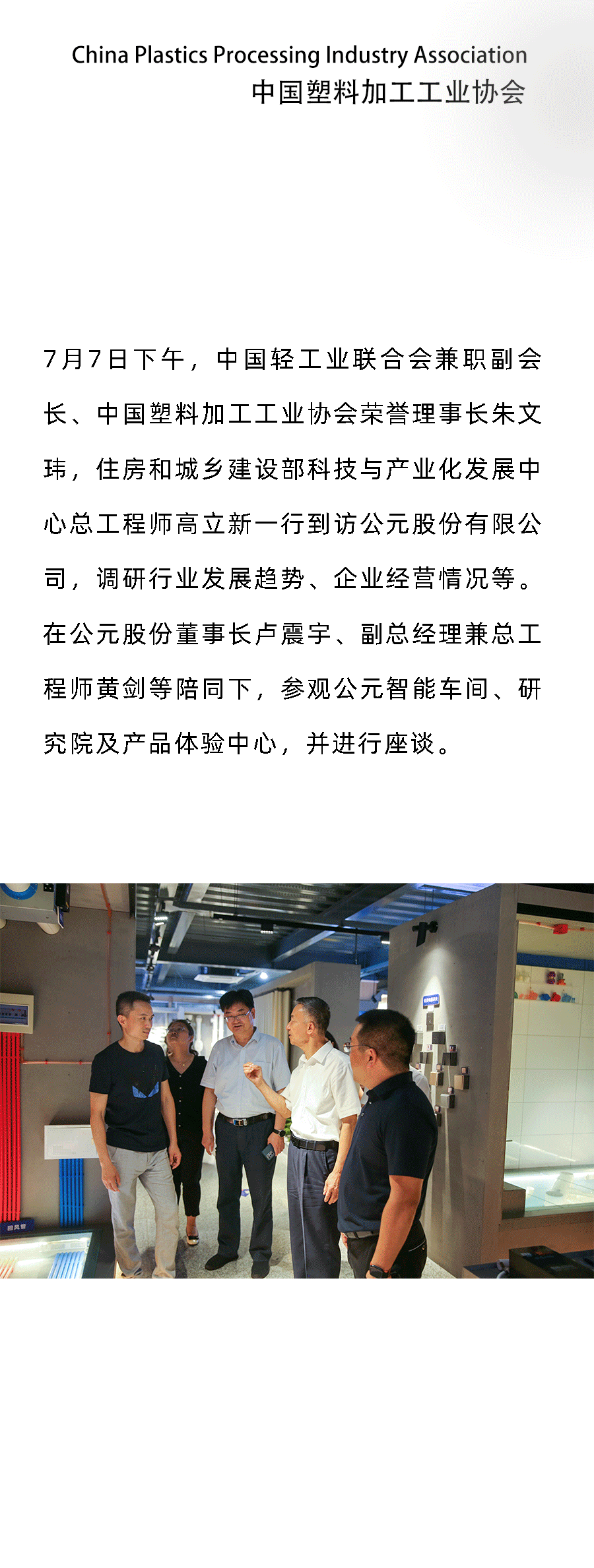 世界杯·中国区现场直播
