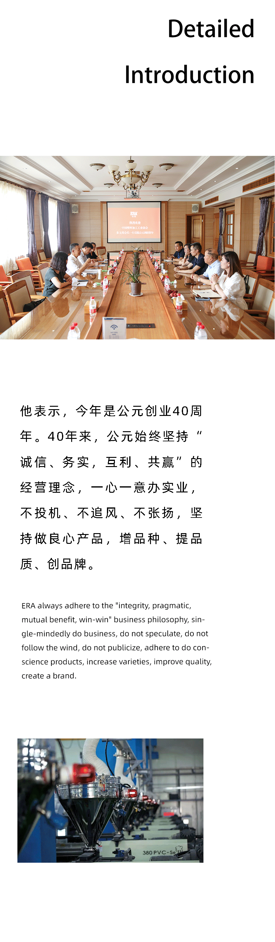 世界杯·中国区现场直播