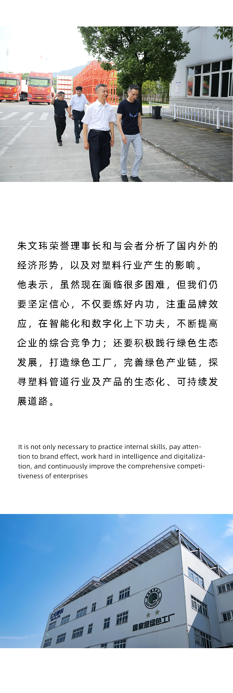 世界杯·中国区现场直播