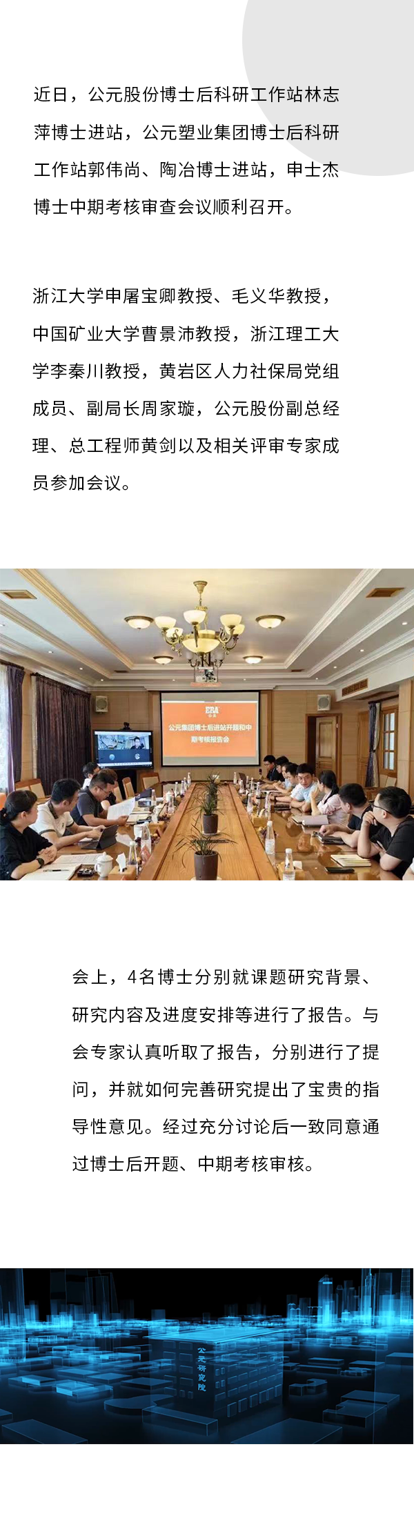 世界杯·中国区现场直播