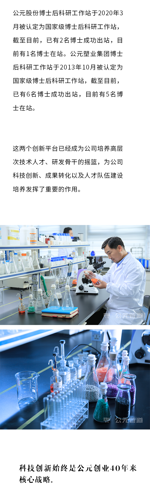 世界杯·中国区现场直播
