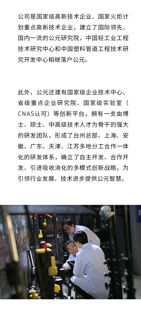 世界杯·中国区现场直播