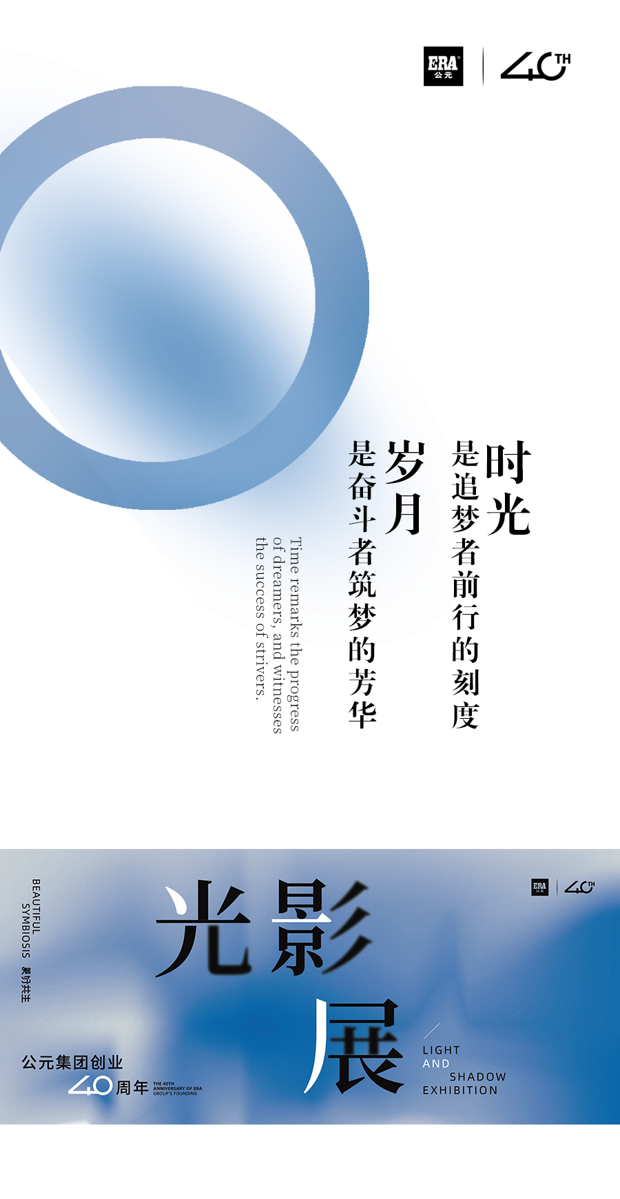 世界杯·中国区现场直播