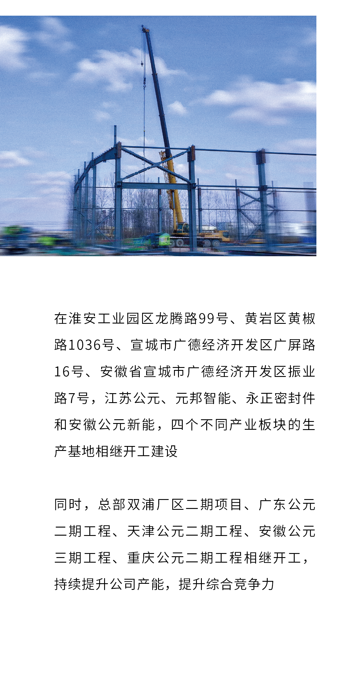 世界杯·中国区现场直播