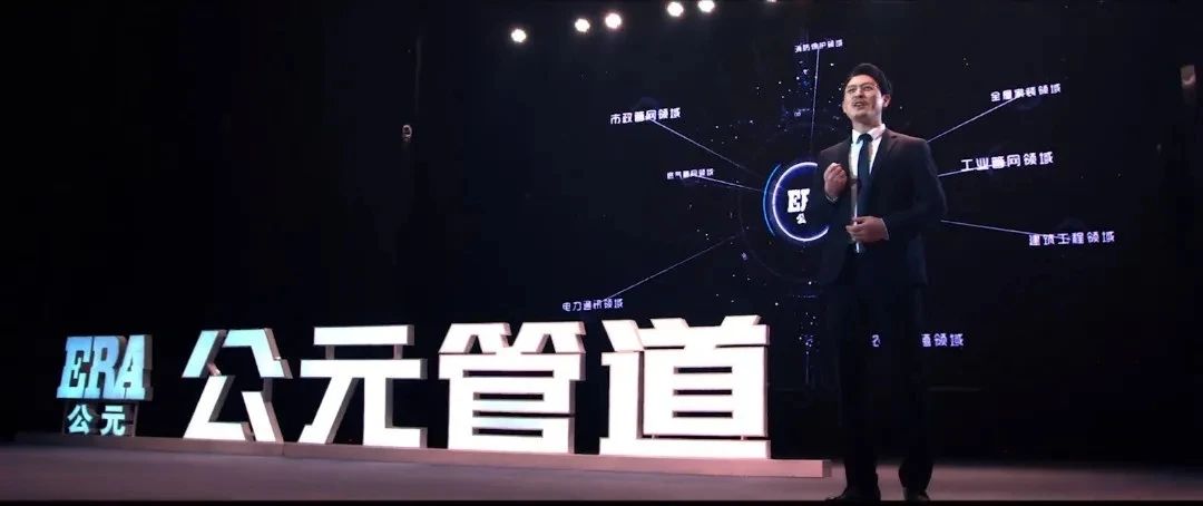 世界杯·中国区现场直播