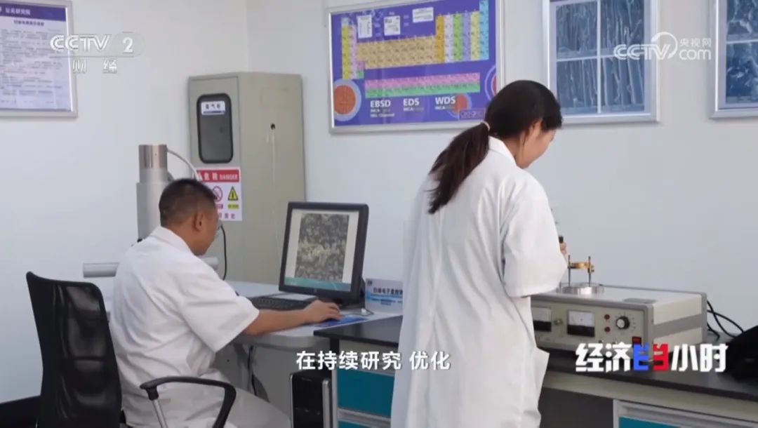 世界杯·中国区现场直播